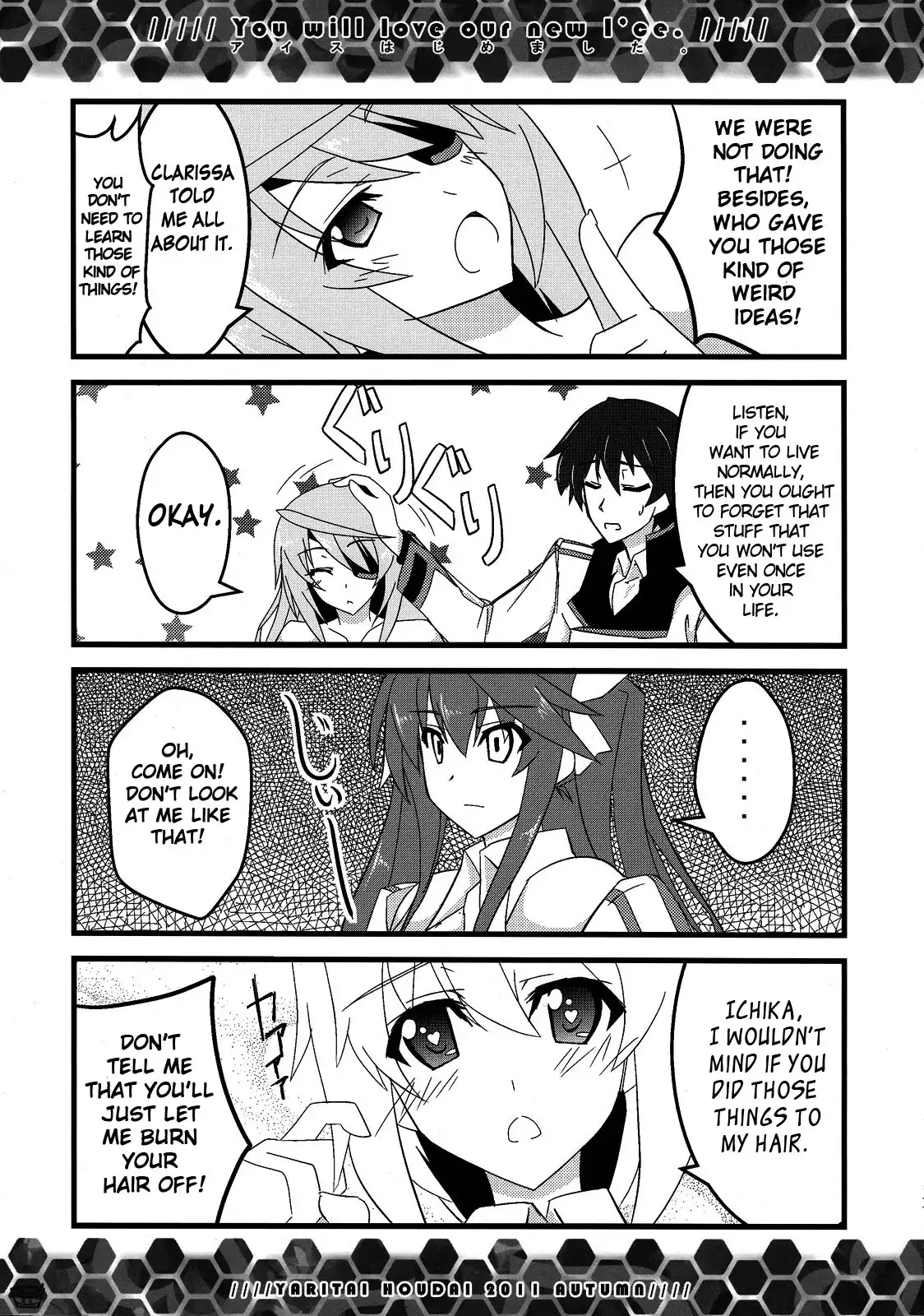 Infinite Stratos - Ice (Doujinshi) Chapter 0 10